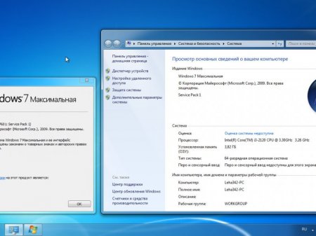 Windows 7 SP1 x64 Special 4in1 USB 3.0/3.1 by Alex.zed