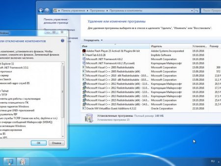 Windows 7 SP1 x64 Special 4in1 USB 3.0/3.1 by Alex.zed