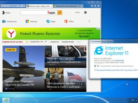 Windows 7 SP1 x64 Special 4in1 USB 3.0/3.1 by Alex.zed