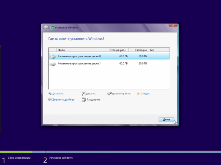Windows 7 SP1 (x86/x64) 13in1 +/- Office 2016 by SmokieBlahBlah 24.10.16 [Ru]