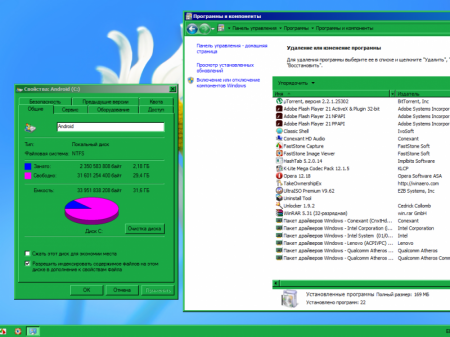 Windows 7 Starter Sp1 Core CD by vlazok v.25 2016