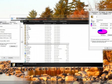 Windows 7 Ultimate SP1 Lite KottoSOFT v.47