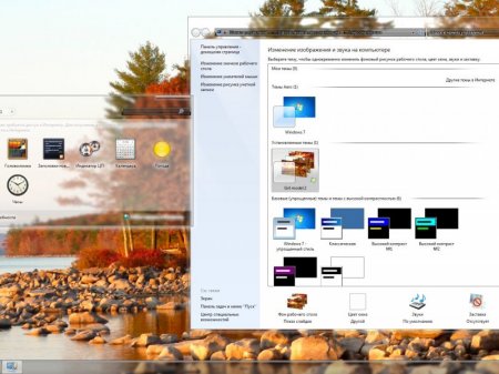 Windows 7 Ultimate SP1 Lite KottoSOFT v.47