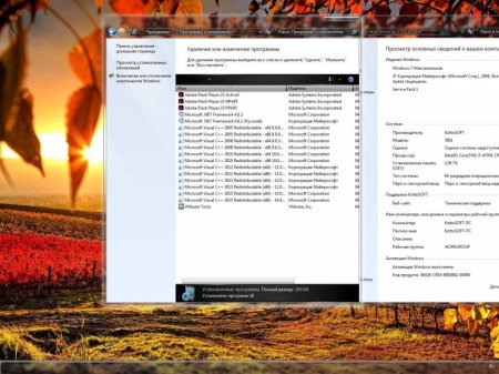 Windows 7 Ultimate SP1 Lite KottoSOFT v.47