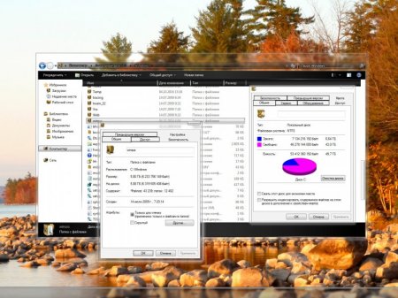 Windows 7 Ultimate SP1 Lite KottoSOFT v.47