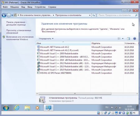 windows 7 ultimate sp1 x86 spy hunter + KB3125574 by killer110289 11.10.16/b]