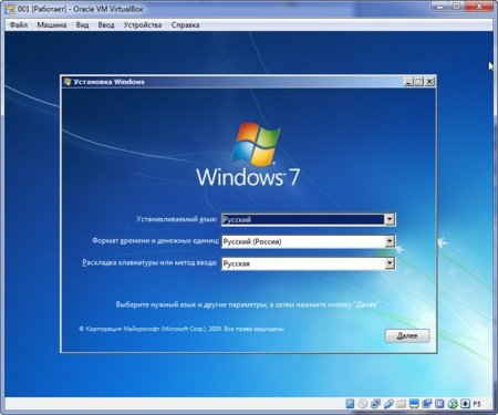 windows 7 ultimate sp1 x86 spy hunter + KB3125574 by killer110289 11.10.16/b]