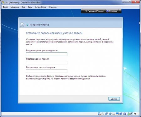 windows 7 ultimate sp1 x86 spy hunter + KB3125574 by killer110289 11.10.16/b]