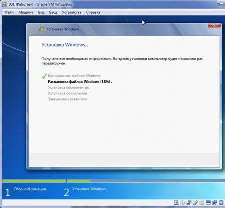 windows 7 ultimate sp1 x86 spy hunter + KB3125574 by killer110289 11.10.16/b]