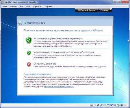 windows 7 ultimate sp1 x86 spy hunter + KB3125574 by killer110289 11.10.16/b]