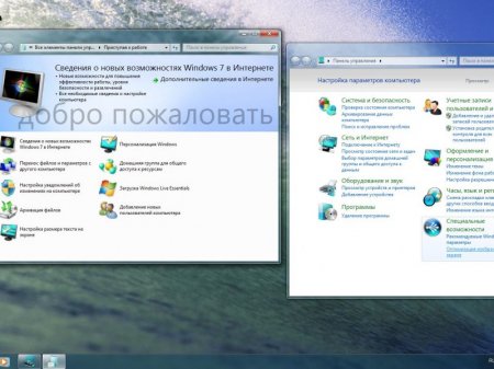 Windows 7 x86x64 Ultimate & Office2010 by UralSOFT v.86.16