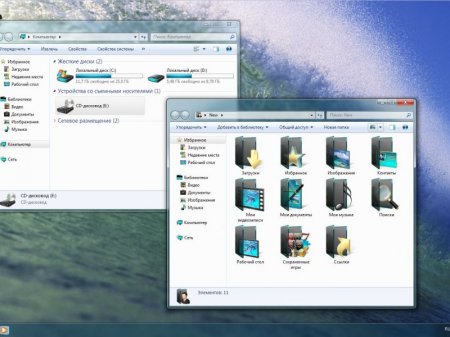 Windows 7 x86x64 Ultimate & Office2010 by UralSOFT v.86.16