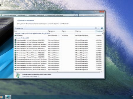 Windows 7 x86x64 Ultimate & Office2010 by UralSOFT v.86.16