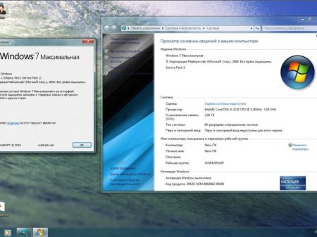 Windows 7 x86x64 Ultimate & Office2010 by UralSOFT v.86.16