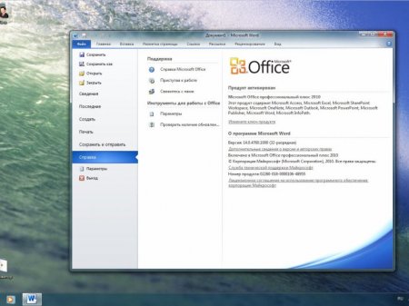 Windows 7 x86x64 Ultimate & Office2010 by UralSOFT v.86.16