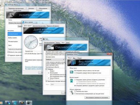 Windows 7 x86x64 Ultimate & Office2010 by UralSOFT v.86.16
