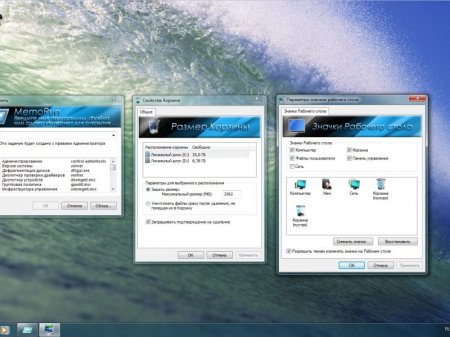 Windows 7 x86x64 Ultimate & Office2010 by UralSOFT v.86.16