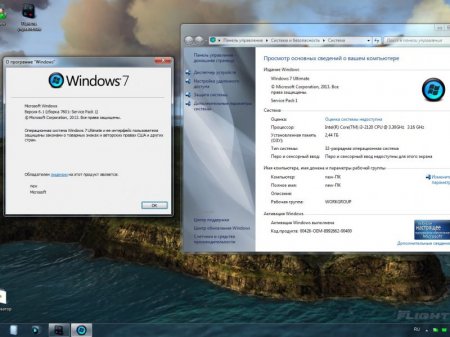 Windows 7 x86x64 Ultimate & Office2016 by UralSOFT v.88.16