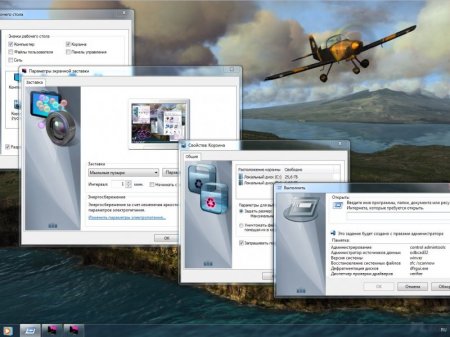 Windows 7 x86x64 Ultimate & Office2016 by UralSOFT v.88.16