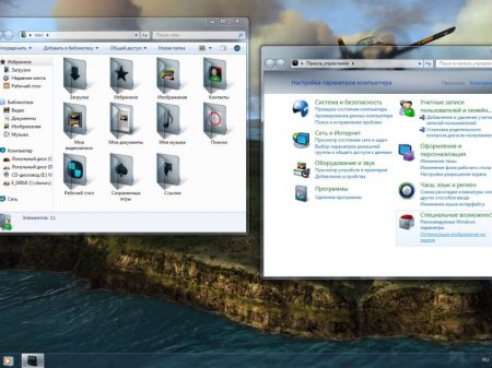 Windows 7 x86x64 Ultimate & Office2016 by UralSOFT v.88.16