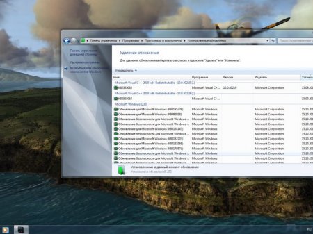Windows 7 x86x64 Ultimate & Office2016 by UralSOFT v.88.16