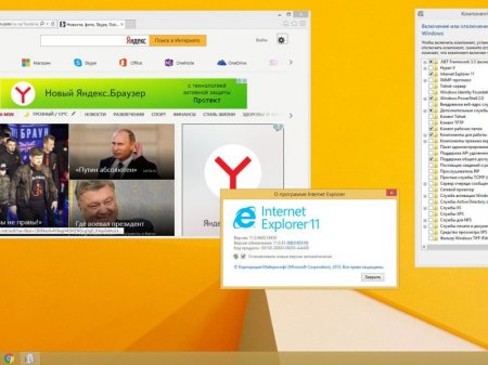 Windows 8.1 Enterprise x64 v.49.16 KottoSOFT