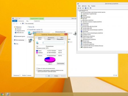 Windows 8.1 Enterprise x64 v.49.16 KottoSOFT