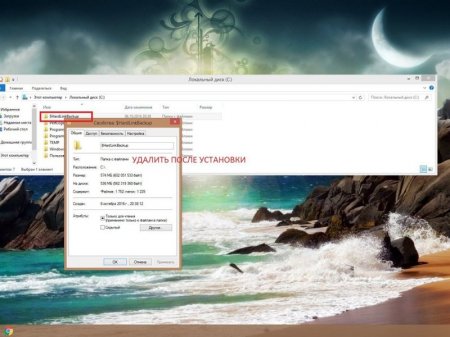 Windows 8.1 Enterprise x64 v.49.16 KottoSOFT