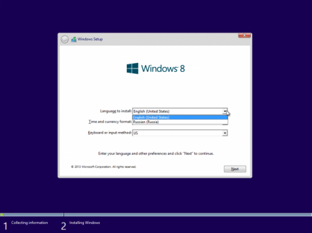 Windows 8.1 with Update [9600.18505] (x86-x64) AIO [32in2] adguard (v16.10.18)