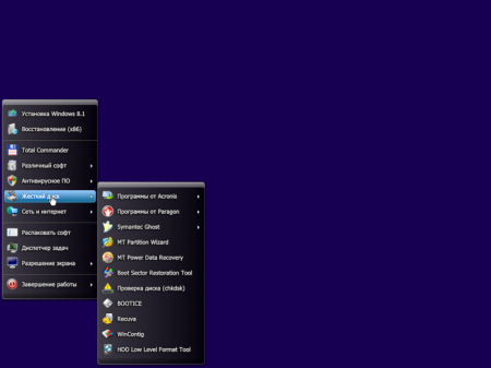Windows 8.1 (x86/x64) 16in1 +/- Office 2016 SmokieBlahBlah 24.10.16 [Ru]
