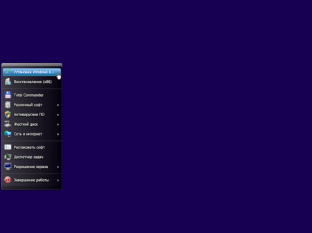 Windows 8.1 (x86/x64) 16in1 +/- Office 2016 SmokieBlahBlah 24.10.16 [Ru]
