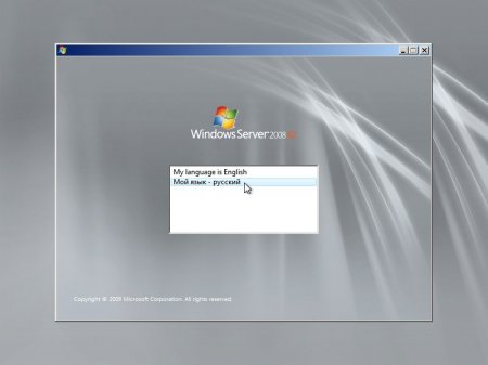 Windows Server 2008 R2 SP1 with Update [7601.23564] (x64) AIO [34in1] adguard (v16.10.16)