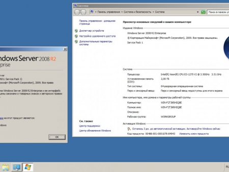 Windows Server 2008 R2 SP1 with Update [7601.23564] (x64) AIO [34in1] adguard (v16.10.16)