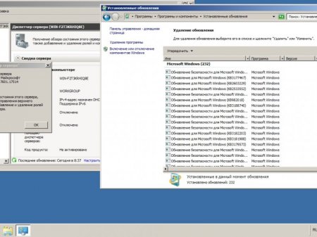 Windows Server 2008 R2 SP1 with Update [7601.23564] (x64) AIO [34in1] adguard (v16.10.16)