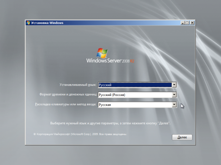 Windows Server 2008 R2 x64 SP1 by Alex.zed
