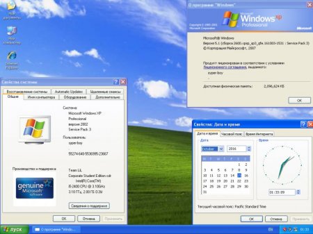 Windows XP Pro SP3 Corporate Student Edition October 2016