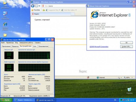 Windows XP Pro SP3 Corporate Student Edition October 2016