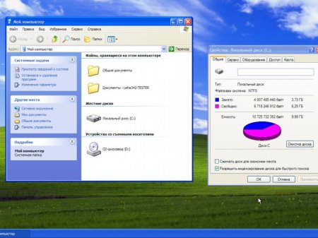 Windows XP Pro SP3 x86 Student Edition September 30th 2016