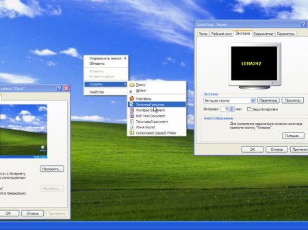 Windows XP Pro SP3 x86 Student Edition September 30th 2016