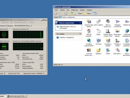 Windows XP Professional SP3 x86 Micro v.16.9 by Zab