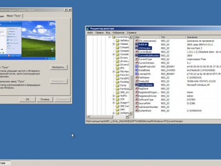 Windows XP Professional SP3 x86 Micro v.16.9 by Zab