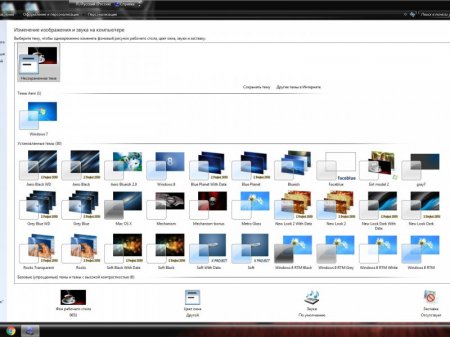 Windows7 x86-x64 11in1 KottoSOFT v. Cofee