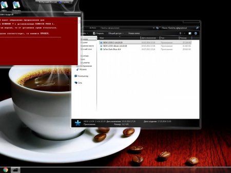 Windows7 x86-x64 11in1 KottoSOFT v. Cofee