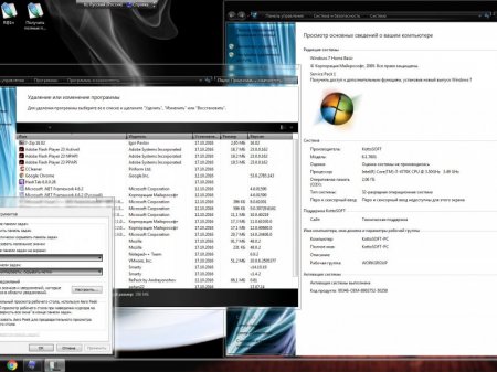 Windows7 x86-x64 11in1 KottoSOFT v. Cofee