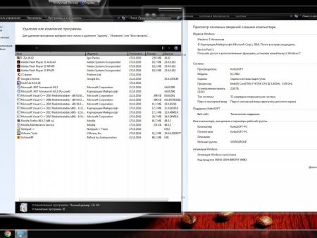 Windows7 x86-x64 11in1 KottoSOFT v. Cofee