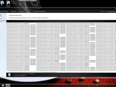 Windows7 x86-x64 11in1 KottoSOFT v. Cofee