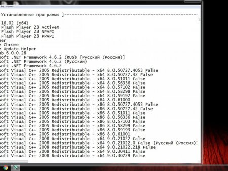 Windows7 x86-x64 11in1 KottoSOFT v. Cofee