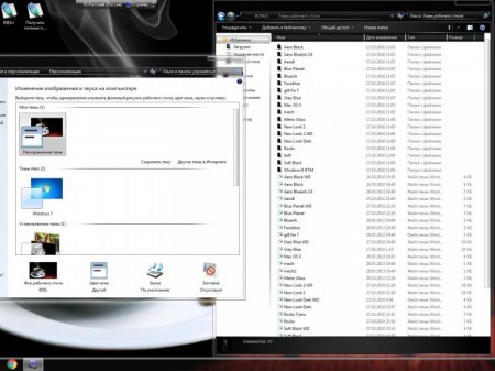 Windows7 x86-x64 11in1 KottoSOFT v. Cofee