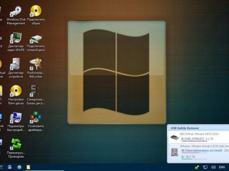 WinPE 10-8 Sergei Strelec (x86/x64/Native x86) 2016.10.19