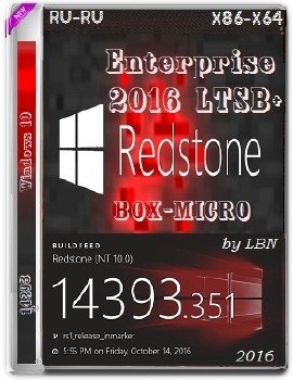 Windows 10 Enterprise 2016 LTSB+ 14393.351 x86-x64 RU BOX-MICRO Windows 10 Enterprise 2016 LTSB+ 14393.351 x86-x64 RU BOX-MICRO